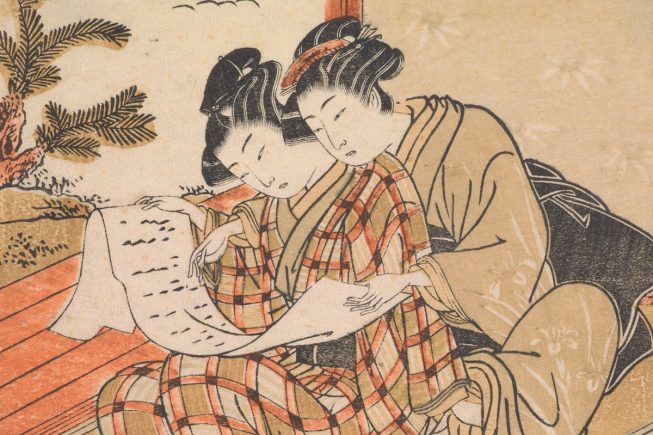 detail of a Japanese painting showing two people seated closely together and reading a scroll.