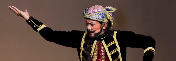 performer