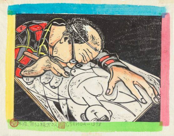 Colorful, stylized portrait of an artist wearing very thick glasses, bending in close as he carves a printing block.