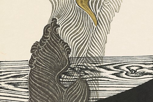 Stylized and linear flames in black and gold rise from wood grain-esque water, with a gold butterfly lofting above.