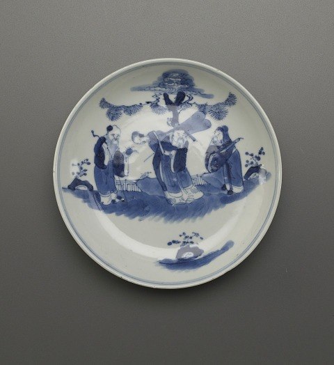 Dish F1991.50