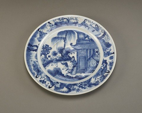 Dish, one of a pair with F1992.48.1