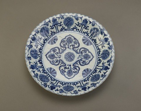 Dish F1996.30