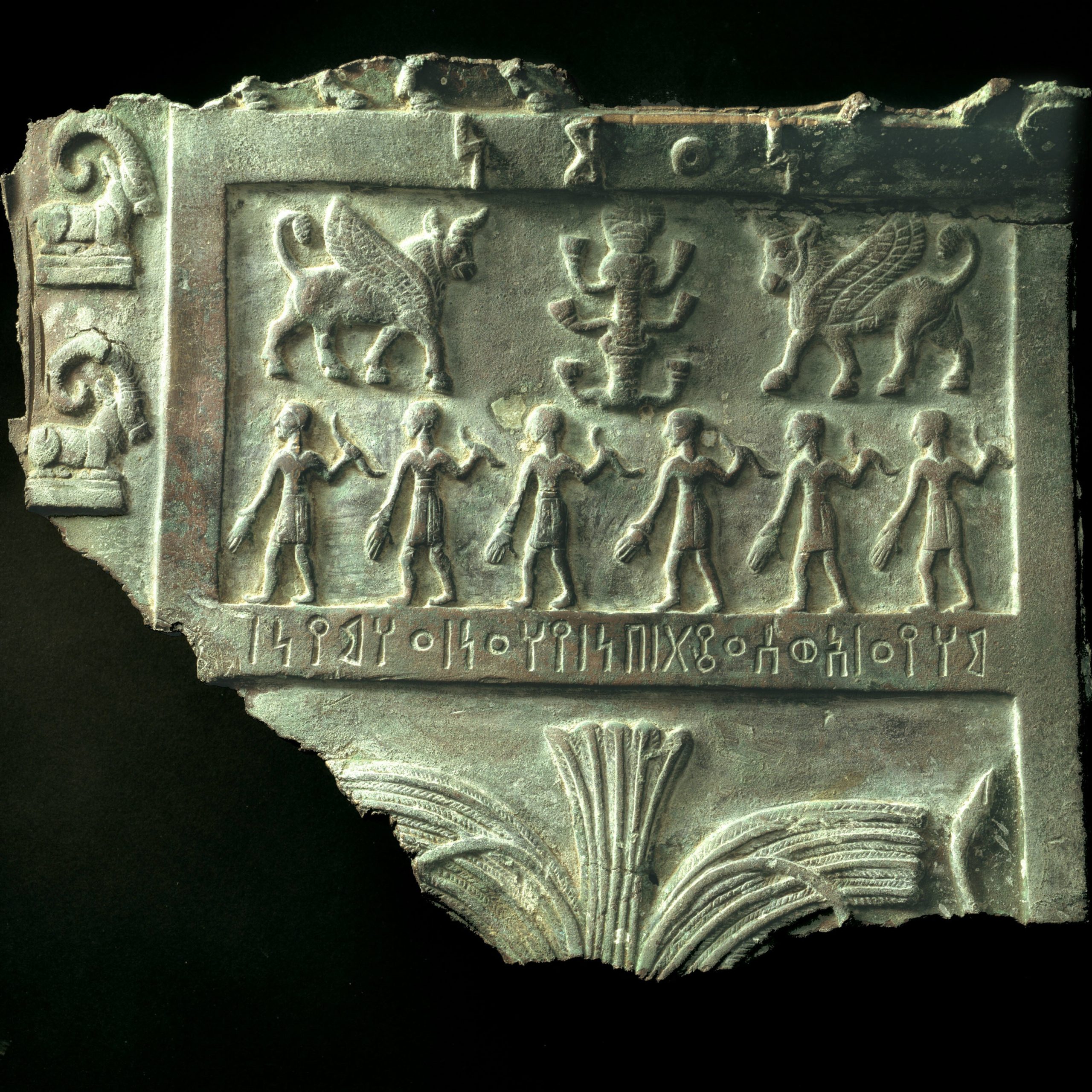 Bronze fragment depicting a military victory