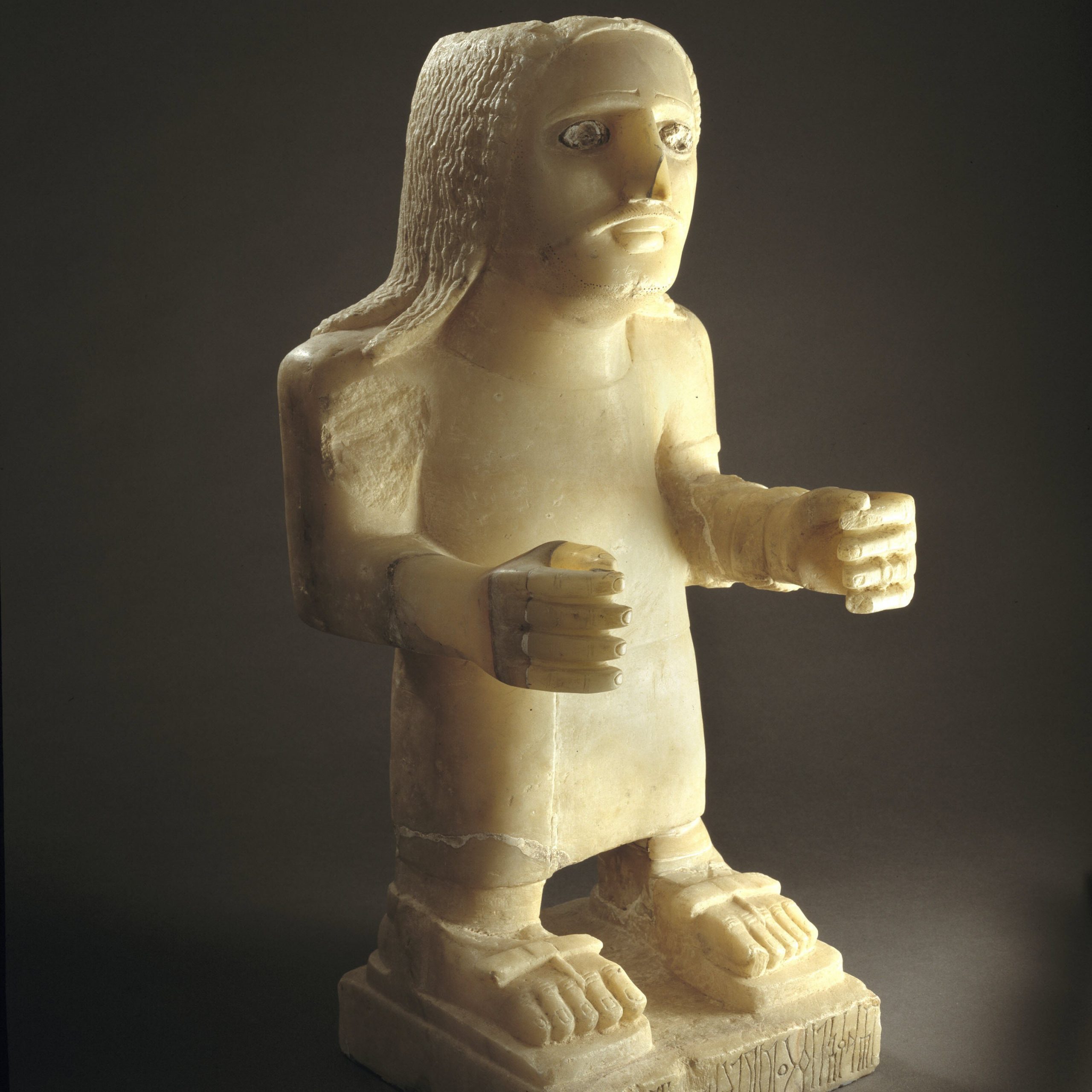 Alabaster statue of Yasuduqil Far, king of Awsan