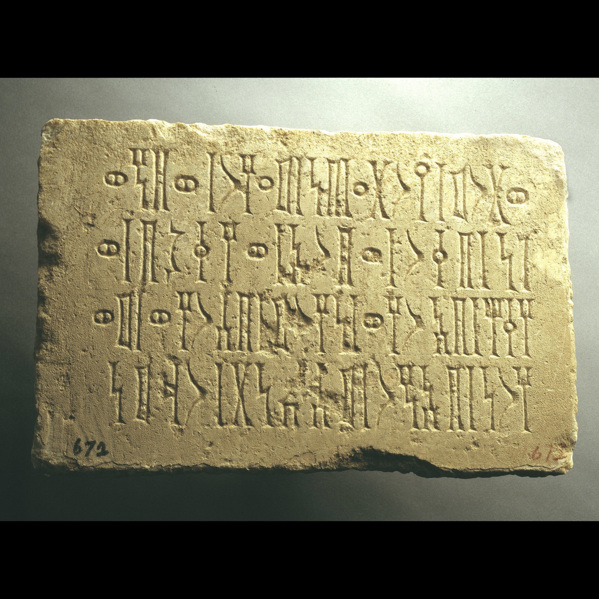 Limestone stela commemorating the digging of a well