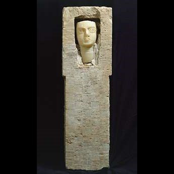 Limestone funerary stela