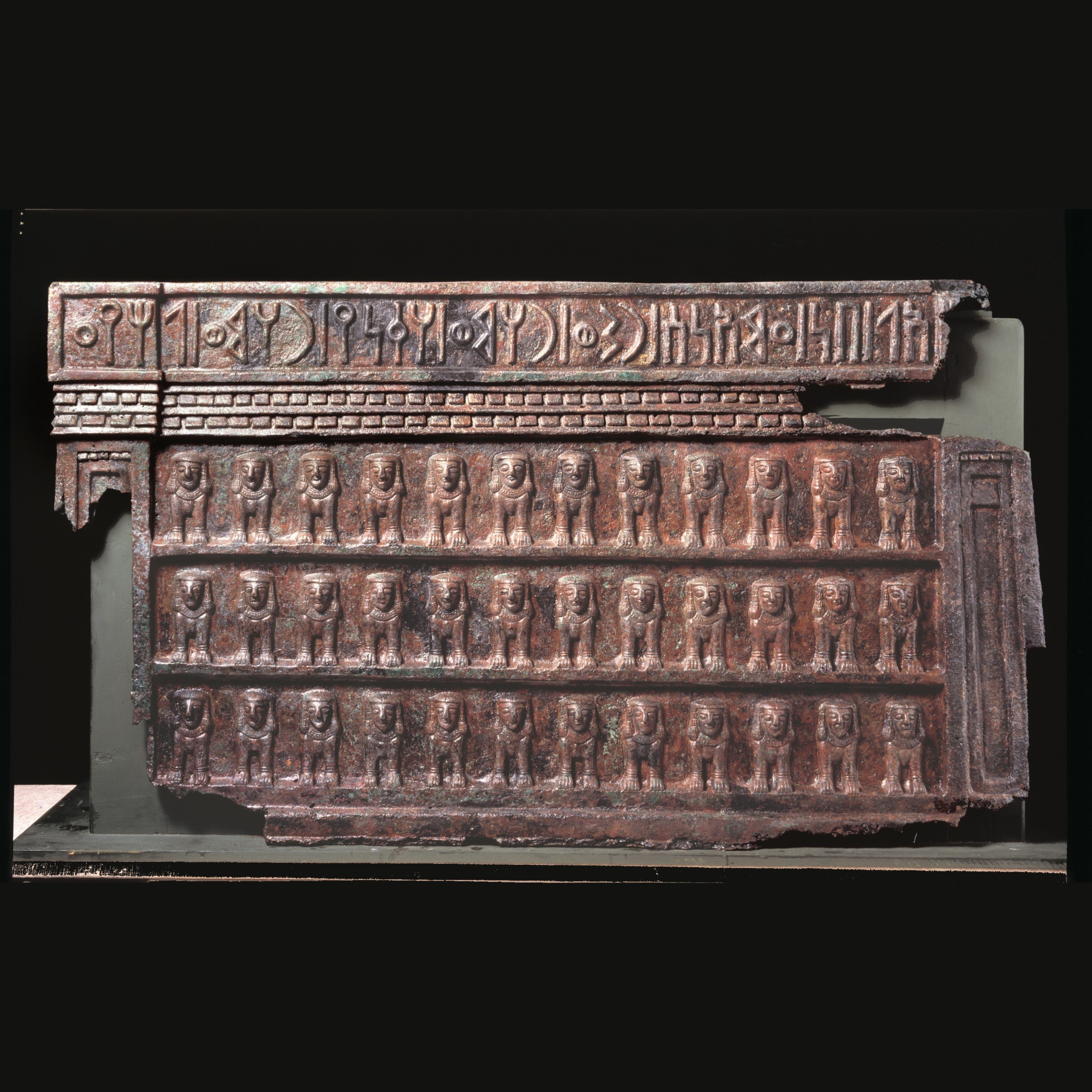 Tin-bronze altar dedicated to the deity Rahmaw