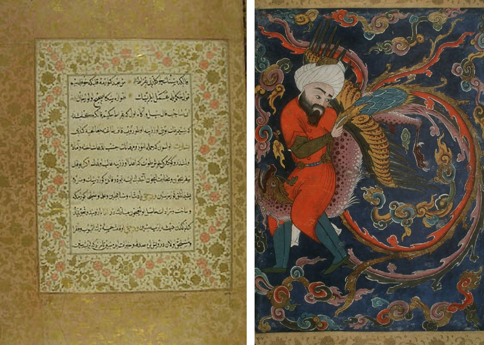 Detail, Hippocrates From the H.1703 Falnama