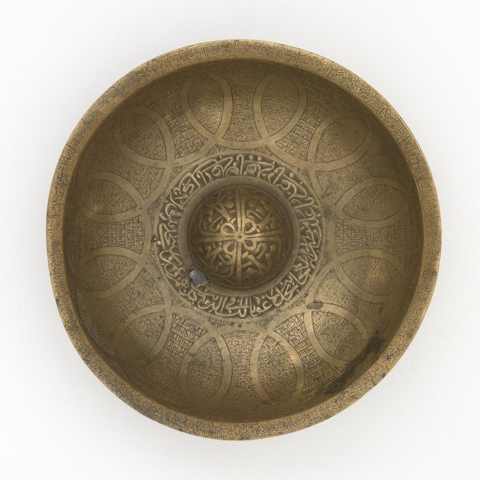 Divination Bowl Iran