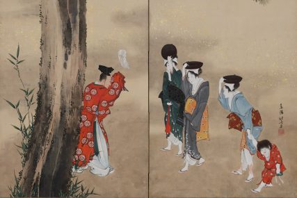 detail from A Shinto Priest, Three Women and a Child - a woman walks with a child