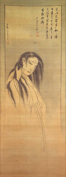 image of a female ghost brushing back her scraggly hair with her right hand as she turns her head with a reproachful gaze to the viewer