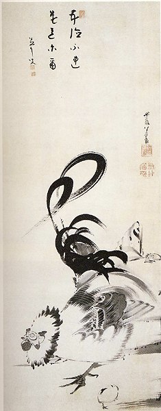 ink on paper image of a rooster with ruffled collar and swirling tail feathers, a hen and a chick