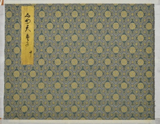 Silk handscroll cover