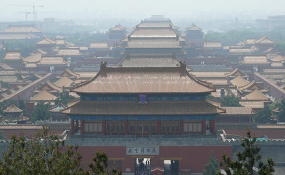 Beijing Palace Museum