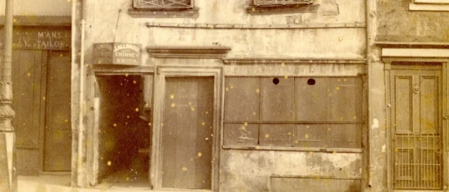 Aged photo of a storefront